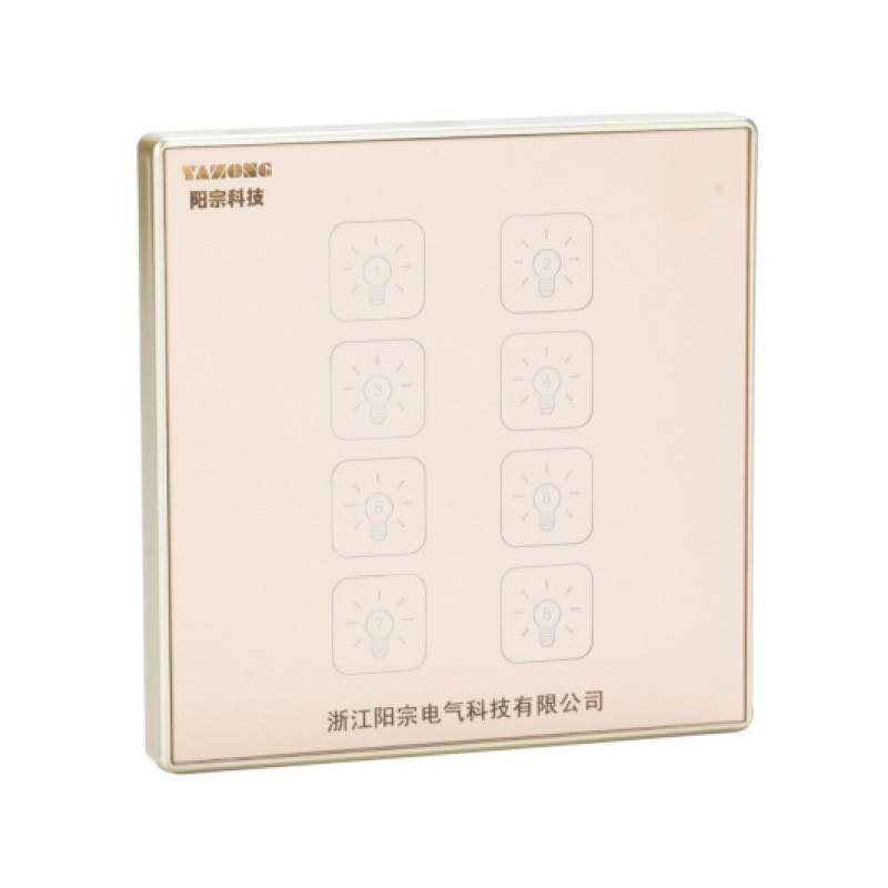 可编程智能控制面板